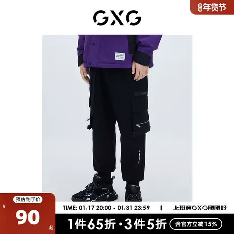 GXG奥莱 【生活系列】冬季新品商场同款自游系列黑色工装长裤图片