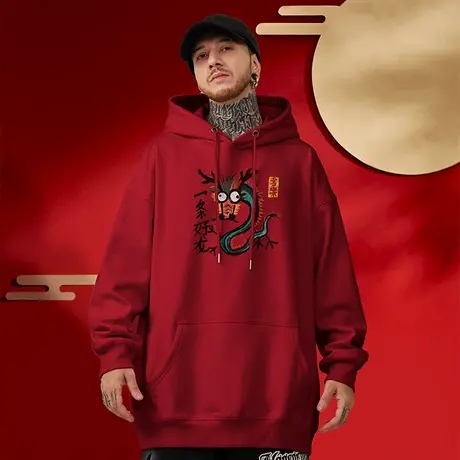 2024新款龙年图案春季国潮本命年黑色情侣大码卫衣男加绒潮牌男装商品大图