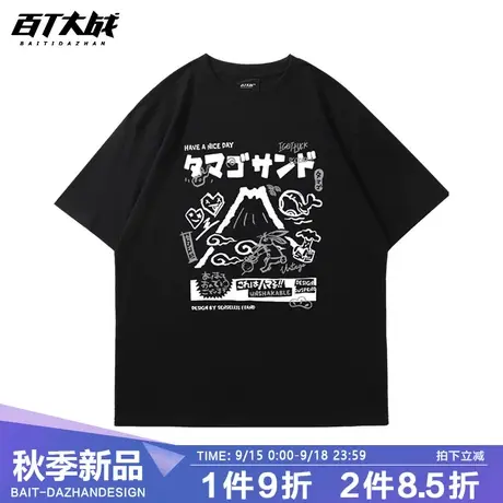 日系复古vintage兔子纯棉短袖t恤男女情侣装夏装宽松潮牌半袖上衣商品大图