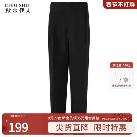 秋水伊人宽松直筒休闲裤2022夏季新胖mm大码女装黑色商务潮流西裤图片