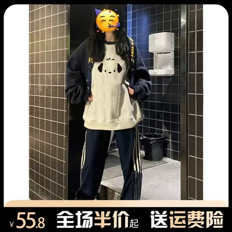 圆领撞色插肩卫衣女秋冬加绒加厚小个子宽松港风chic无帽上衣外套图片