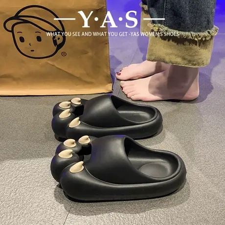 猫爪拖鞋女式夏季厚底踩屎感室内居家搞怪搞笑情侣凉拖鞋女款外穿商品大图