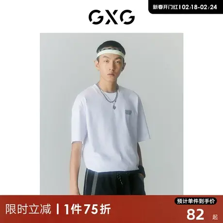 GXG男装 商场同款SHANTELL MARTIN联名系列艺术线条tee短袖T恤图片