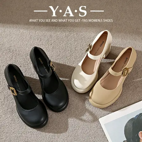 矮子乐婚鞋婚纱神器松糕鞋增高不累脚花婉超高跟白色小个子新娘鞋商品大图