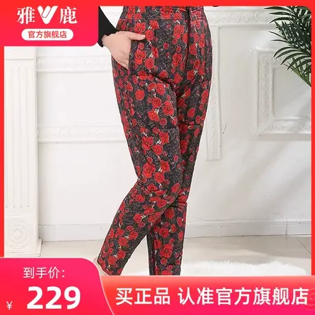 雅鹿奶奶羽绒裤女冬装2024新款加厚保暖中老年人50岁60岁防寒裤女商品大图