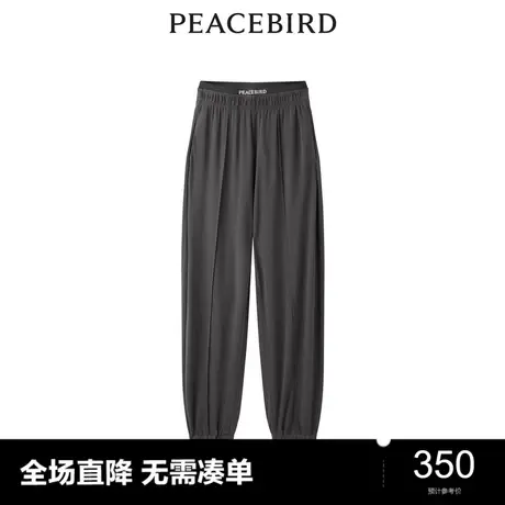 【商场同款】太平鸟女装2023年秋季新款束脚云朵休闲裤A1GBD2C35图片