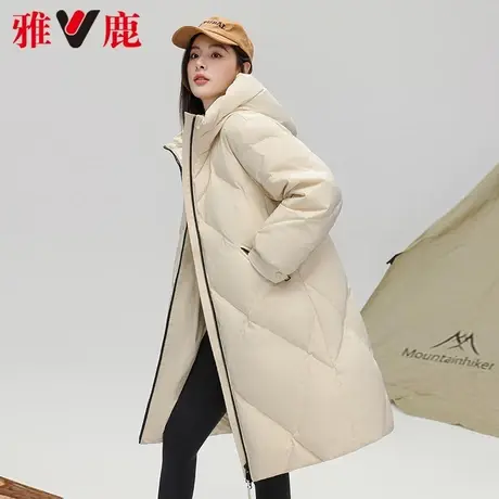 【直播专享】雅鹿官方旗舰店羽绒服女2024新款中长款菱形格外套图片