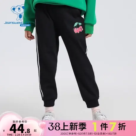 JJ真维斯童装2023冬新款拼色撞边中大男童时尚束脚印花休闲长裤商品大图