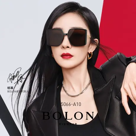 BOLON暴龙眼镜三面防晒太阳镜杨幂同款时尚大框墨镜女BL5066/7163商品大图
