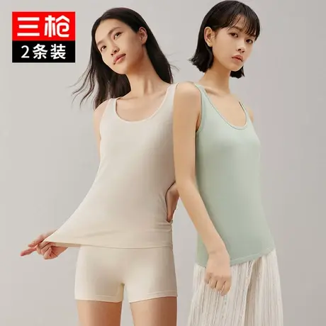 [2件装]三枪背心女夏舒肤弹力棉背心轻薄透气无袖打底衫汗衫商品大图