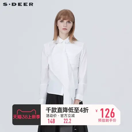 sdeer圣迪奥女装春装设计感不规则堆叠白色棉质长袖衬衫S20380523图片