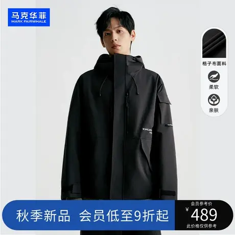 马克华菲秋季新款宽松工装夹克外套男潮牌运动连帽冲锋衣时尚上衣商品大图