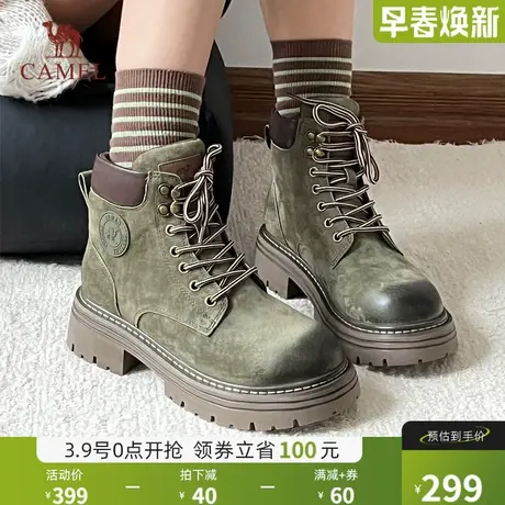 骆驼工装靴2024秋季新款粉色短靴户外登山鞋踢不烂大黄靴女马丁靴商品大图