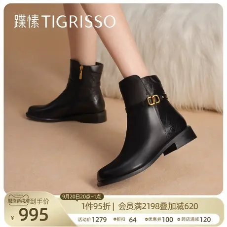 蹀愫2023冬新款气质链条时装靴一脚蹬舒软女鞋靴子TA43729-13商品大图