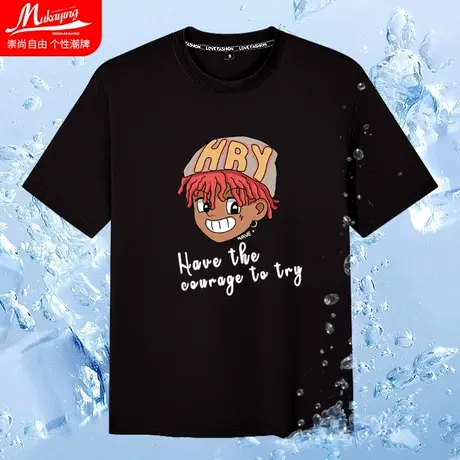 美式黑色短袖t恤男冰丝凉感防蚊小众创意潮牌2023新款夏季上衣服商品大图