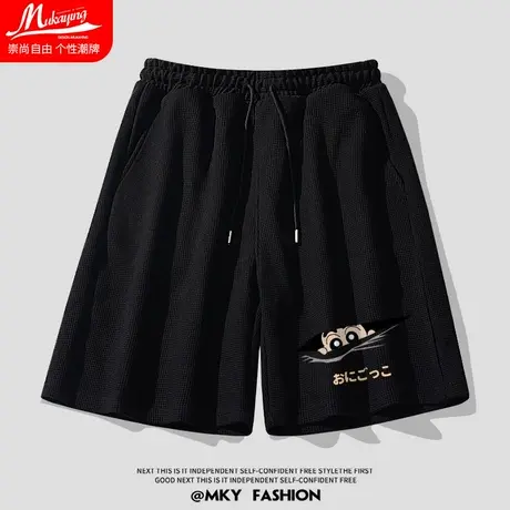 日系华夫格短裤男2023夏季新款运动健身篮球潮流五分裤青少年宽松商品大图