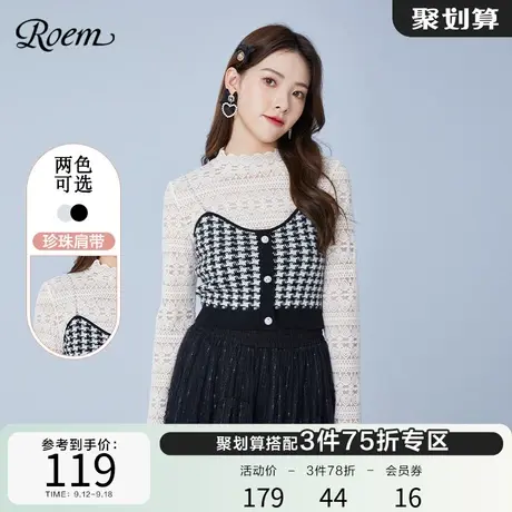 Roem韩版针织吊带仿珍珠肩带短款背心淑女上衣女款时尚小马甲图片
