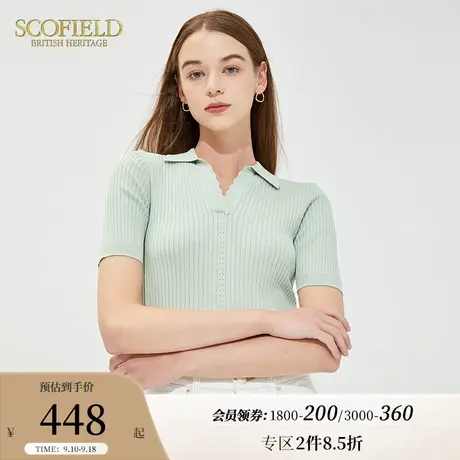 Scofield女装夏季新品简约领口休闲修身短袖针织衫T恤短款上衣商品大图