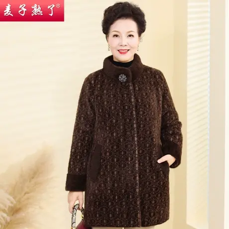 妈妈冬装仿水貂绒大衣2022新款洋气阔太太秋外套上衣中老年人女装图片
