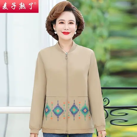 中老年女装2023新款春装洋气夹克外套阔太太春秋长袖上衣服妈妈装图片
