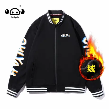 Ohlyah秋冬装2023夹克女棒球服外套韩版潮流宽松加绒加厚卫衣ins商品大图