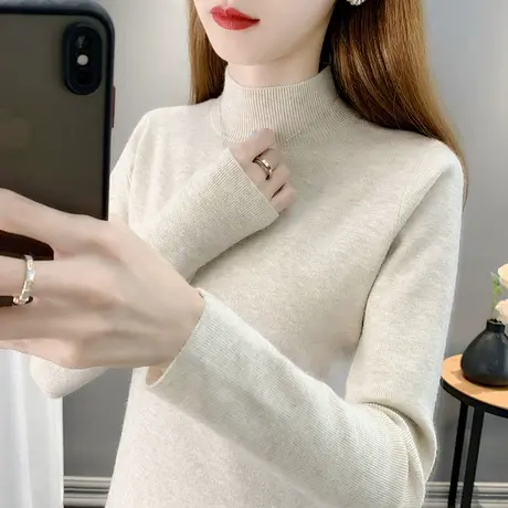 打底衫女内搭秋装女2023年新款半高领紧身纯色针织衫软糯女士毛衣商品大图