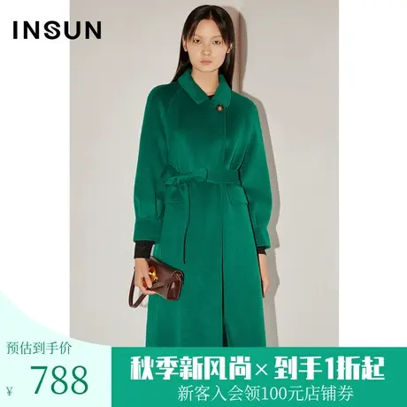 【奥莱专享】恩裳COVER冬季2022舒适纯羊毛双面呢大衣毛呢外套商品大图