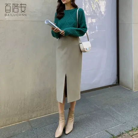 百洛安气质高腰半身裙女显瘦包臀裙秋装新款时尚设计感开叉中长裙图片