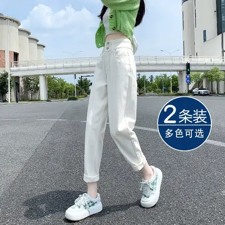 米白哈伦高腰牛仔裤女秋季2023年新款显瘦九分小个子宽松老爹裤图片