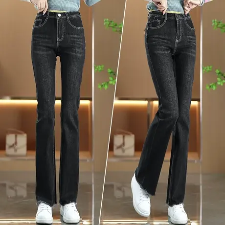 牛仔微喇裤女春秋季高腰水洗毛边鱼尾长裤显瘦小个子九分马蹄裤潮商品大图