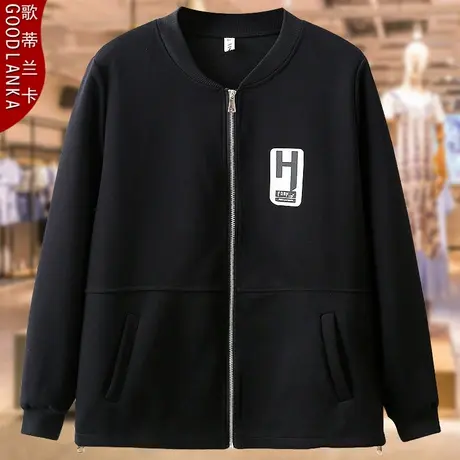 中年胖妈妈秋装棒球服女200斤大码宽松时尚立领开衫休闲卫衣外套图片