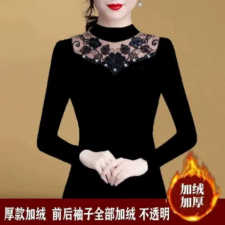 加绒中领蕾丝打底衫女秋冬季显瘦大码长袖t恤网纱上衣中年妈妈装商品大图