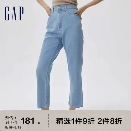 Gap女装秋季新款棉麻高腰轻薄直筒牛仔裤601814潮流休闲长裤图片