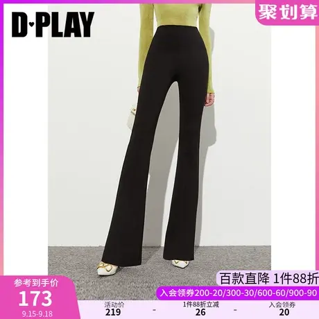DPLAY2023秋装新漫画腿长裤经典高弹松紧高腰经典黑针织喇叭裤女图片