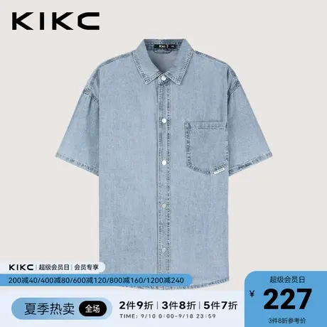 kikc衬衫男2023春夏新款商场同款复古浅色纯棉宽松牛仔短袖衬衫图片