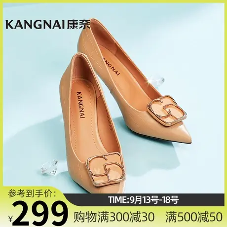 康奈女鞋时尚都市百搭春秋尖头高跟小皮鞋简约气质通勤时尚高跟鞋商品大图