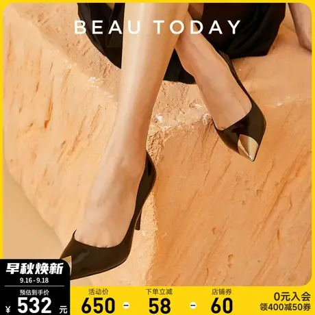 BeauToday红底黑色高跟鞋小皮鞋女秋冬BT真皮浅口尖头单鞋女图片