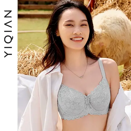 怡倩【轻盈显瘦】大胸显小胸内衣女全罩杯薄款夏季透气大码文胸图片