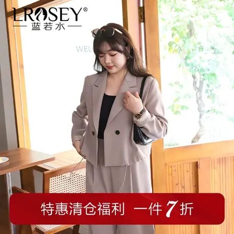 蓝若水大码女装胖mm秋装通勤短款西装套装高腰西装裤两件套商品大图