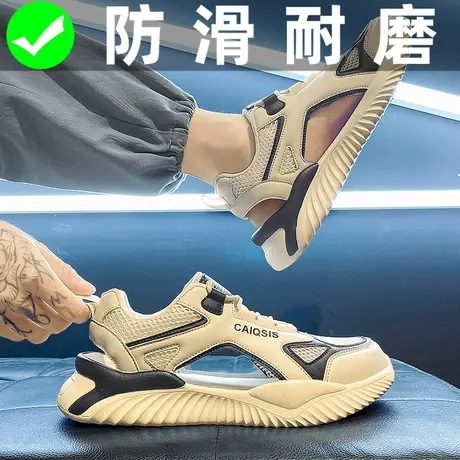 凉鞋男款夏季镂空厚底防滑全包洞洞拖鞋外穿运动开车涉水户外凉拖图片