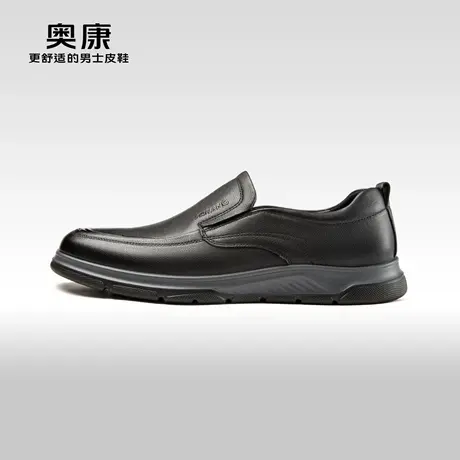 AOKANG奥康2024春季新款商务休闲真皮软底鞋男舒适一脚蹬办公鞋商品大图