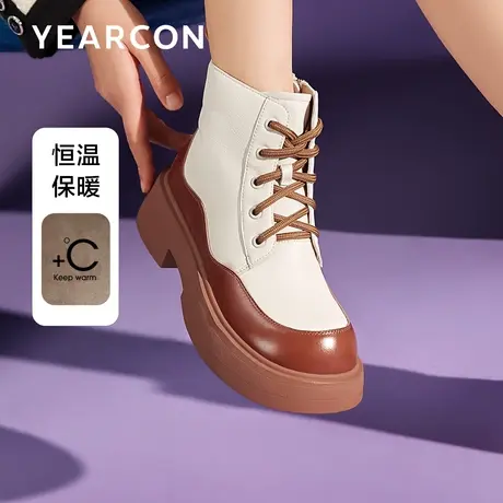 意尔康拼色加绒马丁靴女2023新款冬老钱风厚底靴子英伦风短靴真皮图片