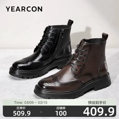 意尔康马丁靴男2023冬季新款真皮布洛克雕花时尚高帮复古工装靴男商品大图