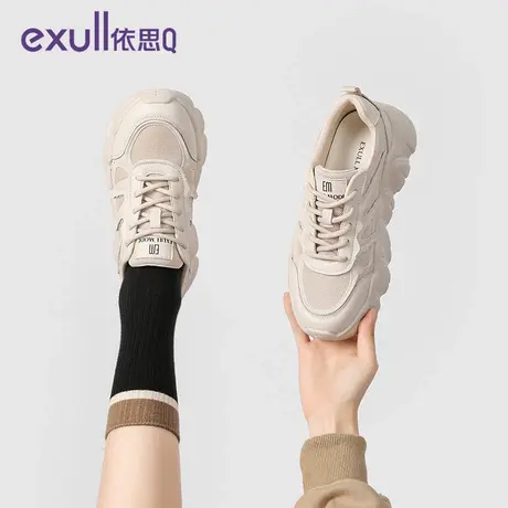 依思Q2023厚底老爹鞋女增高黑白色校园ins潮春秋季百搭透气图片
