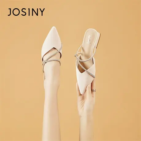 Josiny/卓诗尼穆勒鞋女高级感2024春新款气质尖头粗跟包头半拖鞋商品大图