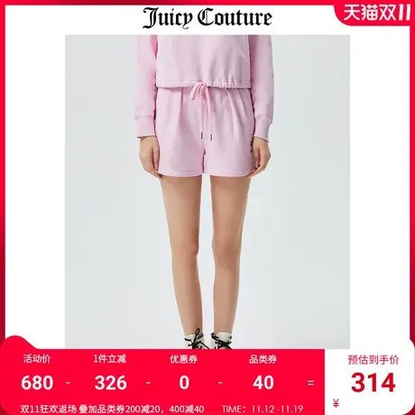 Juicy Couture橘滋短裤女2023夏季新款美式运动宽松针织短裤套装商品大图