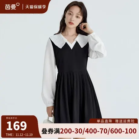 茵曼娃娃领连衣裙女2023秋装新款法式设计感拼接小黑裙a字中长裙图片