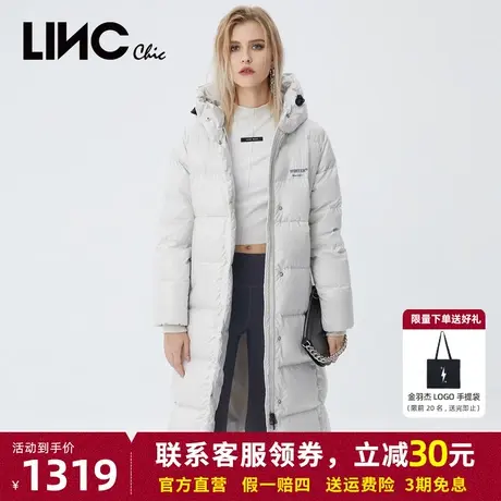 LINC金羽杰羽绒服女2023新款长款加厚面包服女款反季断码商场同款商品大图