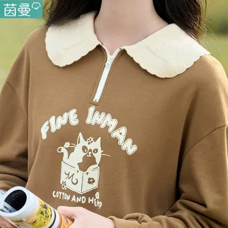茵曼套头卫衣女2023新款宽松休闲春秋冬季长袖上衣短款小个子外套图片