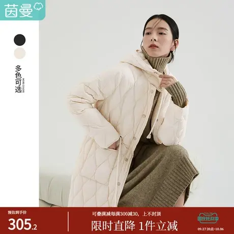 【商场同款】茵曼格纹女2022年冬季新款拼接休闲白鸭绒长款羽绒服图片